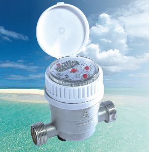 037容积式饮用水水表 LYH-8