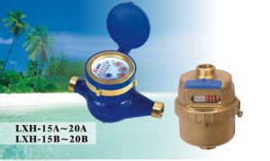 011/012旋转活塞式水表 LXH-15A~20A/LXH-15B~20B