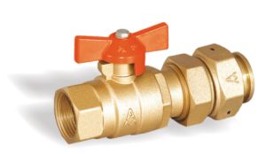 210/210A黄铜水表接管球阀 Q11F-16T