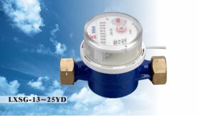 S0119 旋翼式单流发讯水表 LXSG