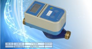 F131 射频卡水表 LXSIC