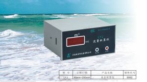 S992 LYJ 水表积算仪