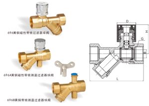 696/696A/696B黄铜磁性带锁(测温)过滤器球阀 Q11F-16T