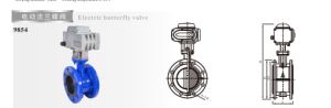 9854电动法兰蝶阀