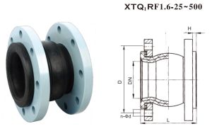 822单球体橡胶挠性接管